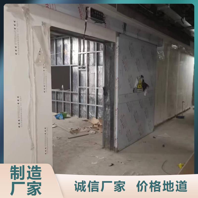 【防辐射铅板】空气净化设备厂全品类现货