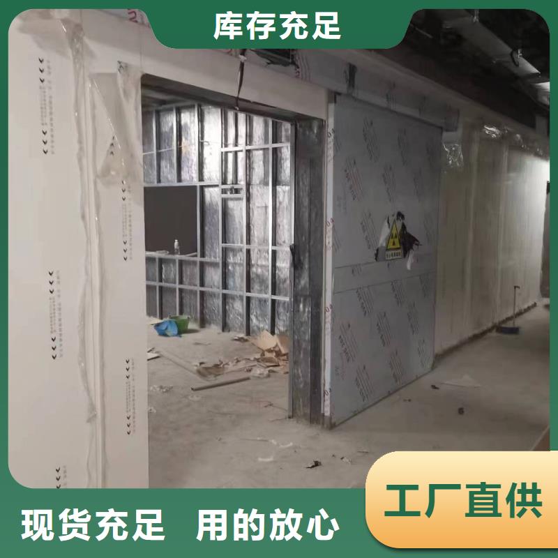 15mm铅玻璃按需定制
