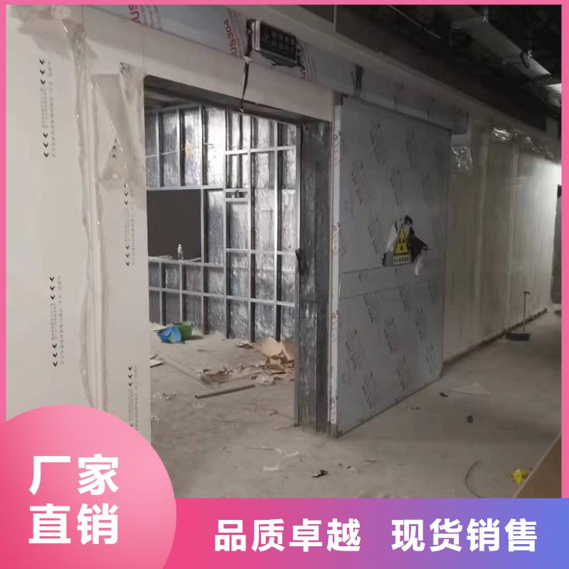 防辐射铅板,硫酸钡诚信经营质量保证