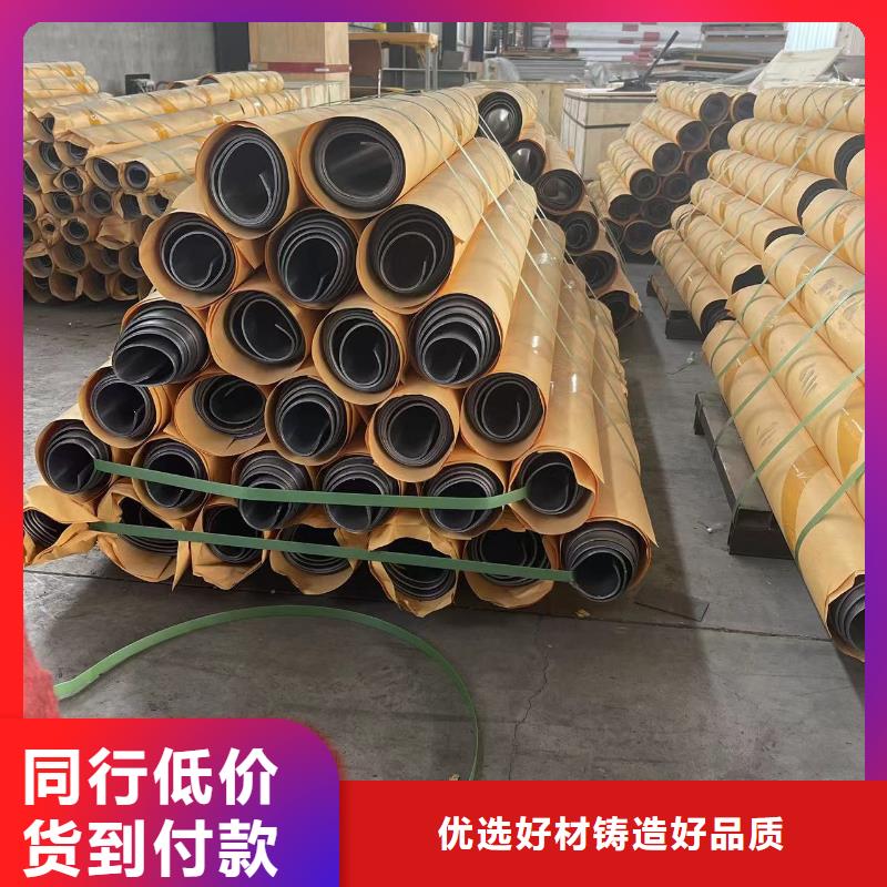 防辐射铅板 防辐射钡板厂家销售