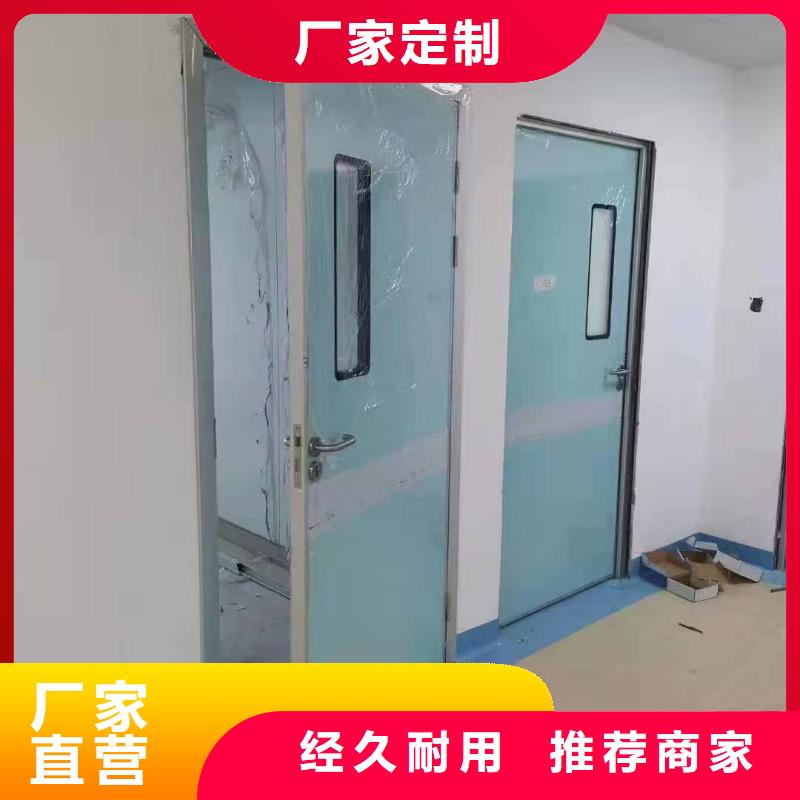 场报价 防辐射铅板,【硫酸钡砂厂家】支持定制- 当地 严选用料_产品案例