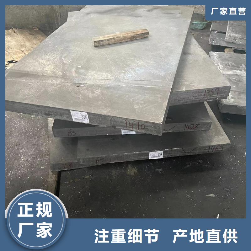 4个铅当量铅玻璃价格