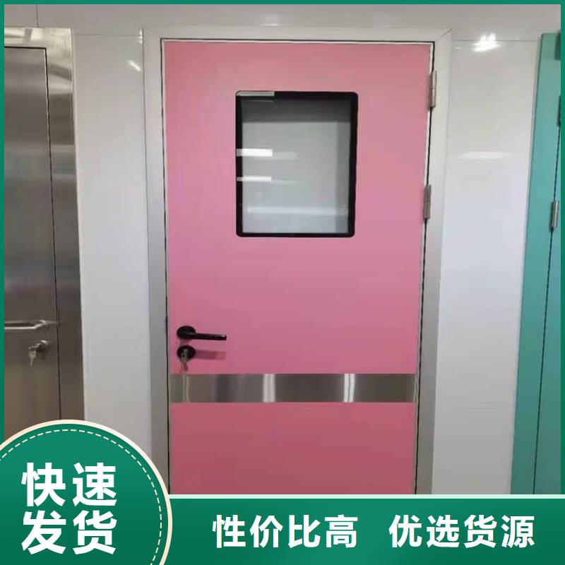 平移铅板门厂家-信守承诺
