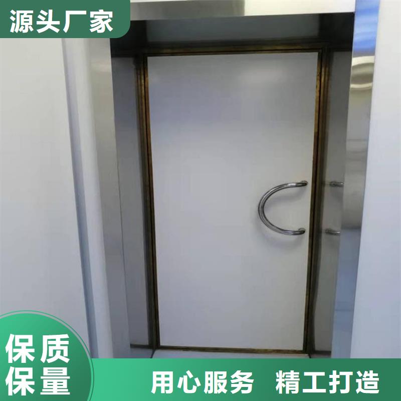 铅门4mmpb铅当量实力大厂家