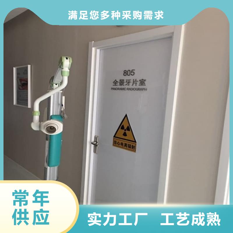 批发电动铅门_品牌厂家