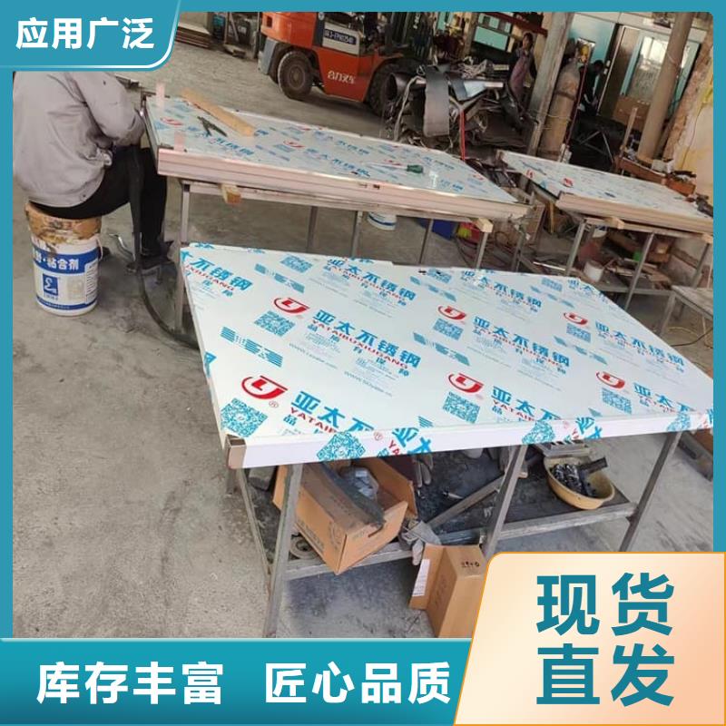 不锈钢电动单双防辐射铅门