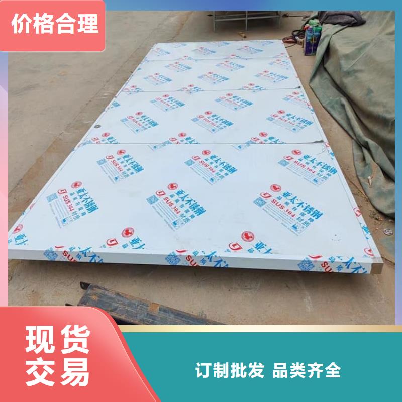 医院防辐射铅门有现货也可定制