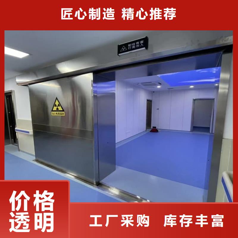 宠物医院铅门正规厂家生产
