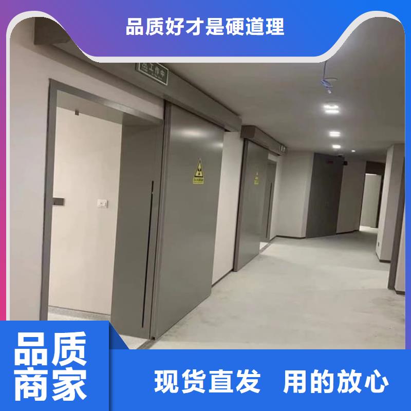 值得信赖的手术室气密铅门销售厂家
