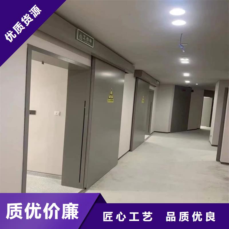 手术室气密铅门详情电话咨询