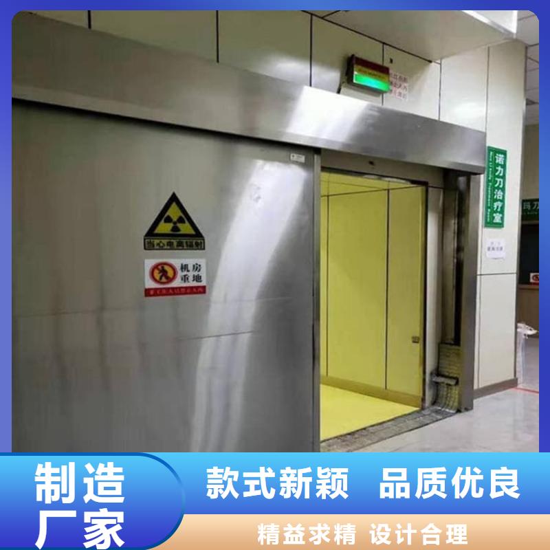 牙科手动铅门优质货源