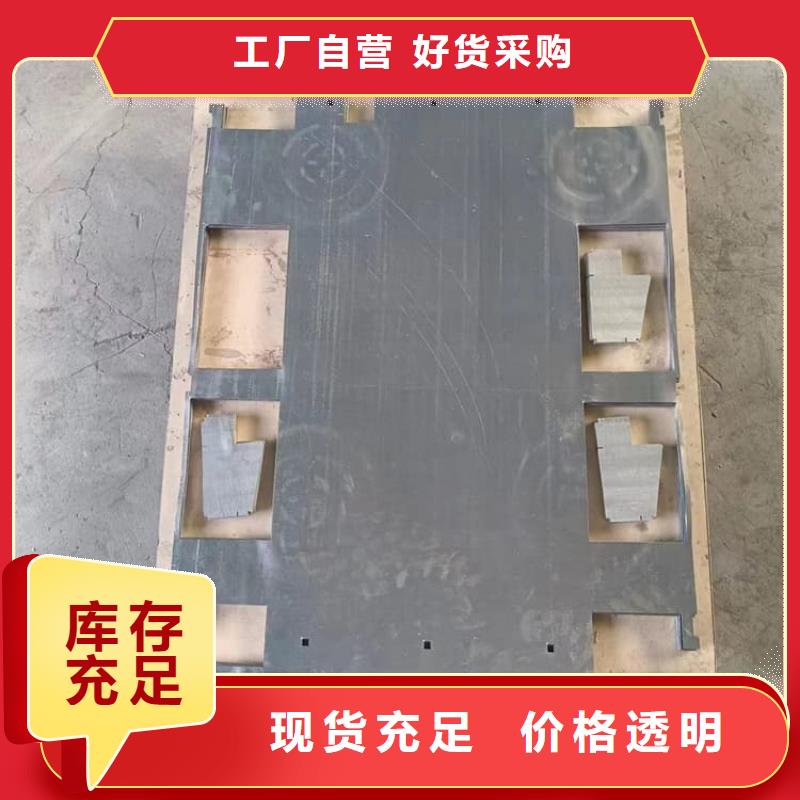 国标铅板合格才出厂