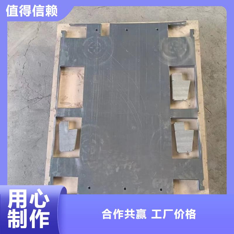 防辐射铅板优选厂商