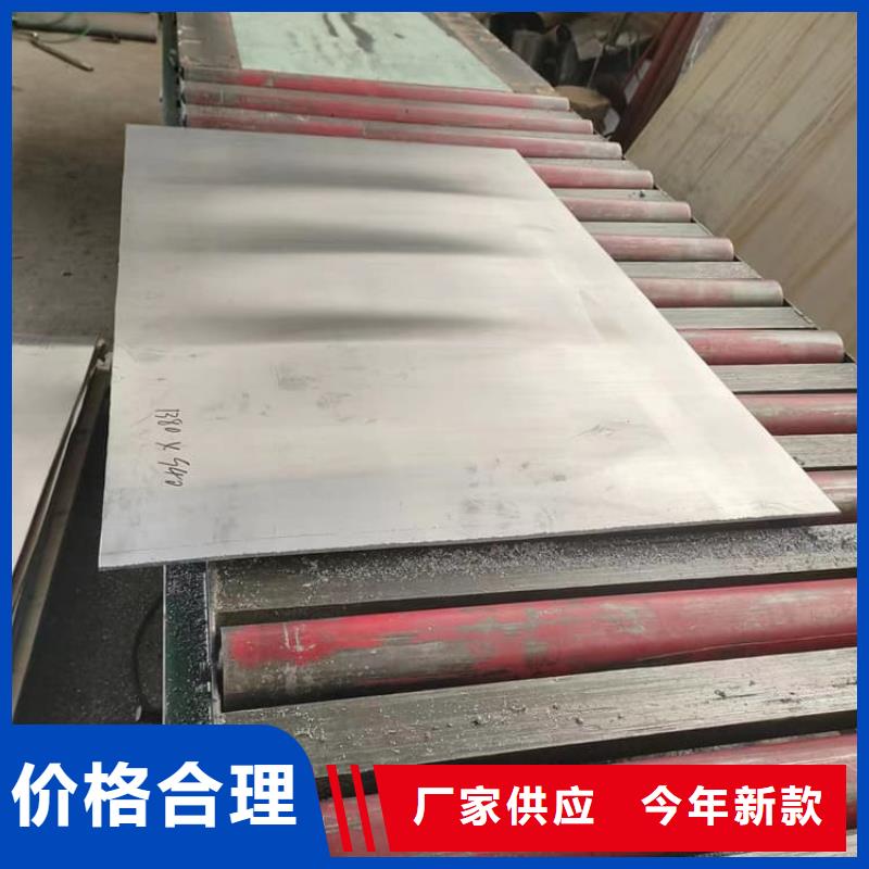 纯铅板品牌-报价_康誉达辐射防护材料