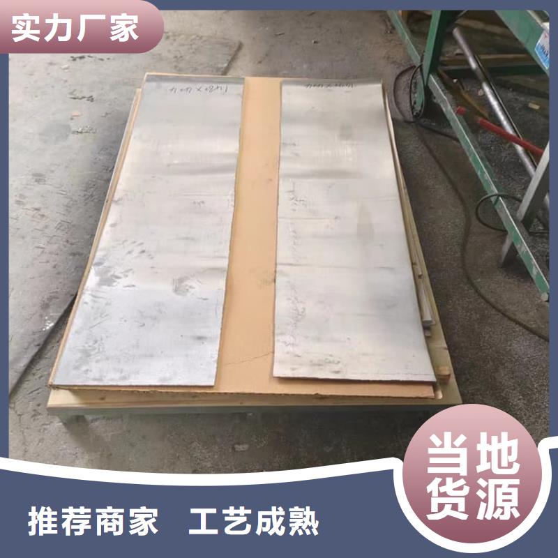 生产纯铅板的当地厂家