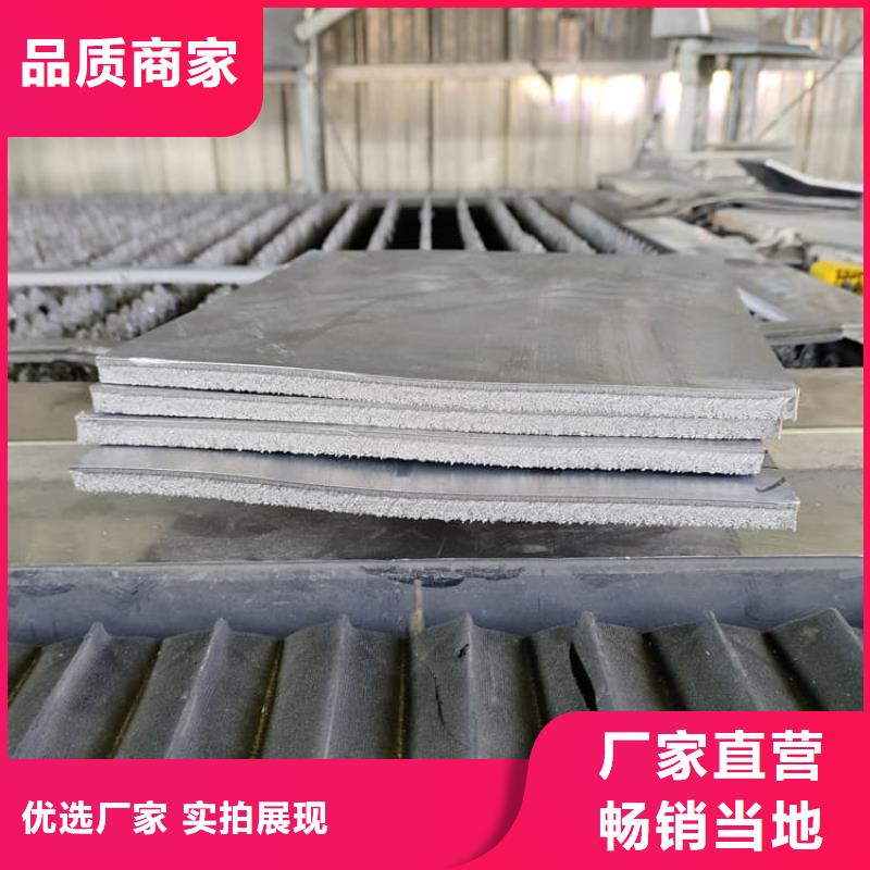 防辐射铅板大厂质量可靠