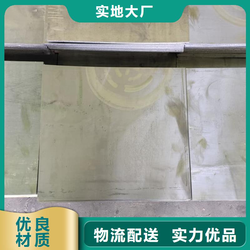 买工业防护铅板到康誉达辐射防护材料