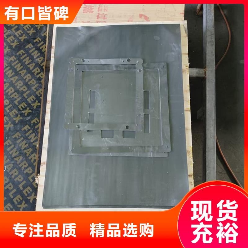2mm厚度铅板全国施工