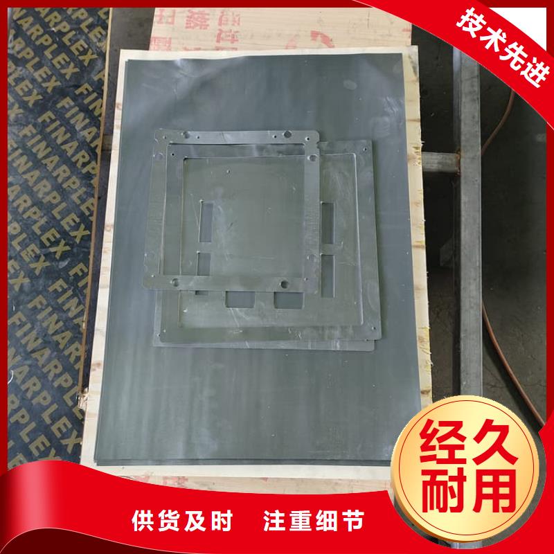 核医学铅板-资质齐全