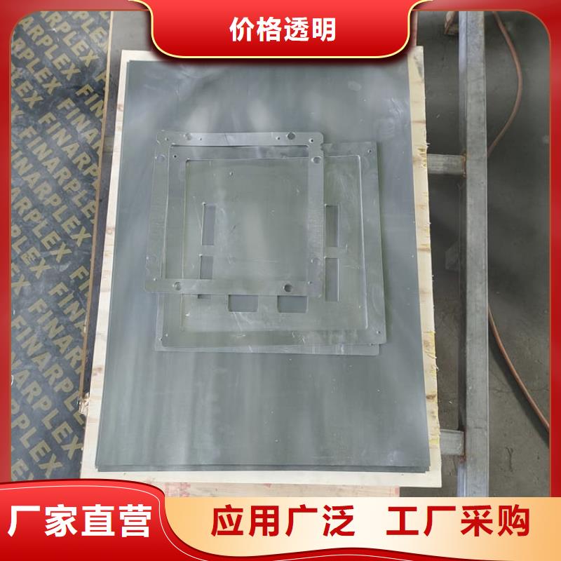 铅皮质量好_服务好