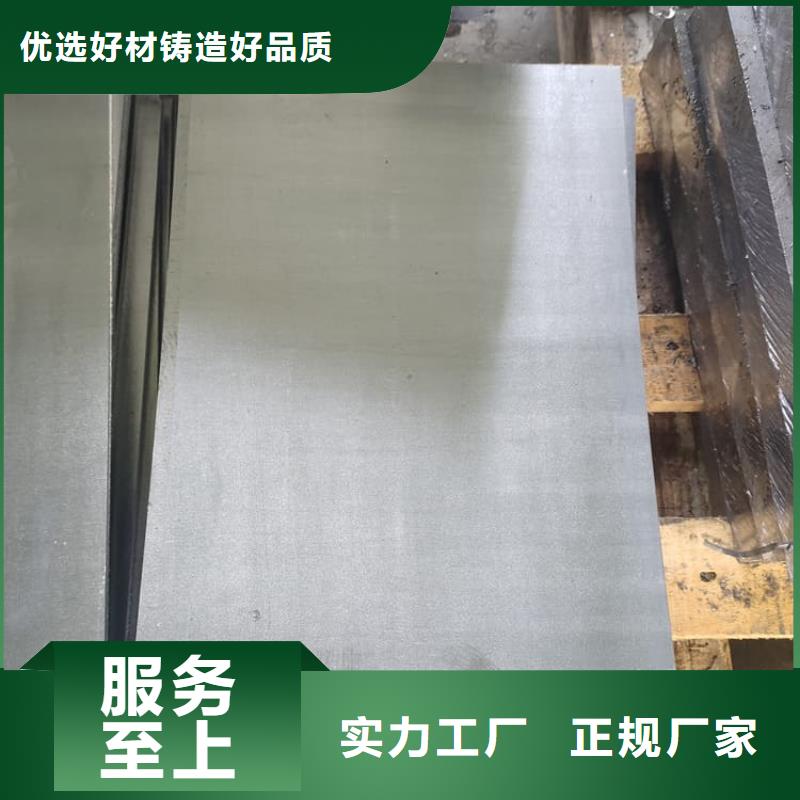 4毫米铅板厂家，规格全