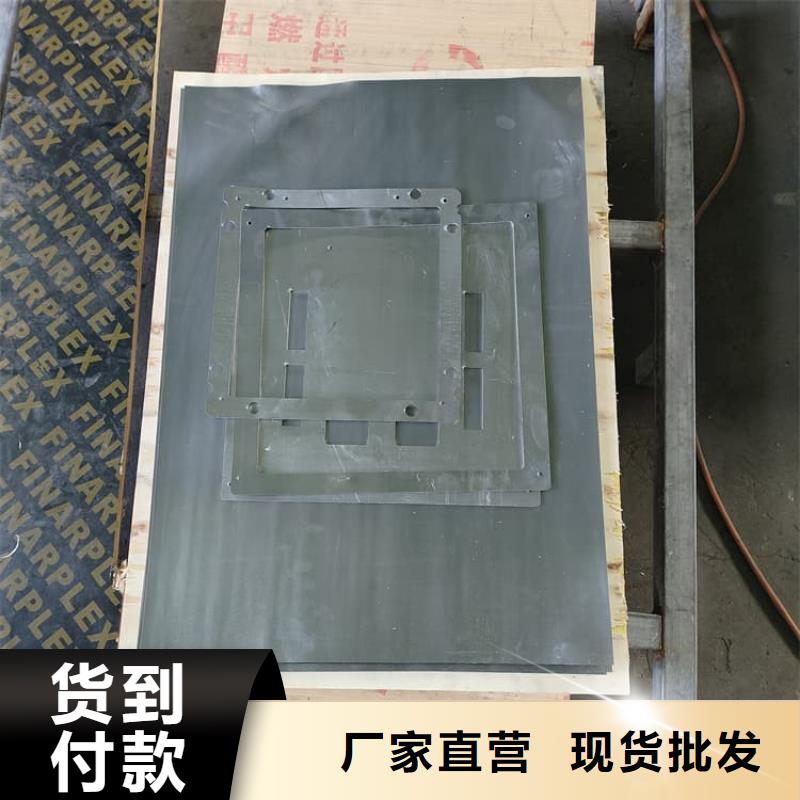 吊顶铅板重口碑厂家