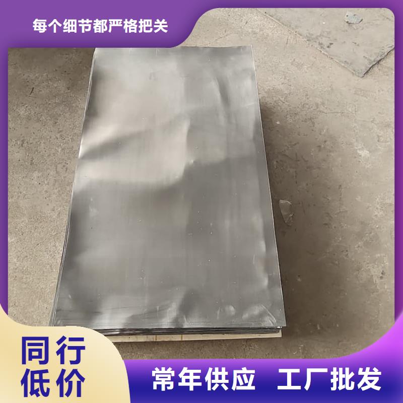 本地铅加工件生产厂家