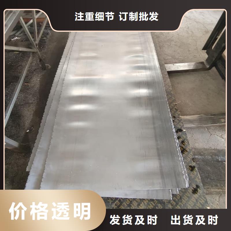 规格齐全的1mm辐射铅板基地