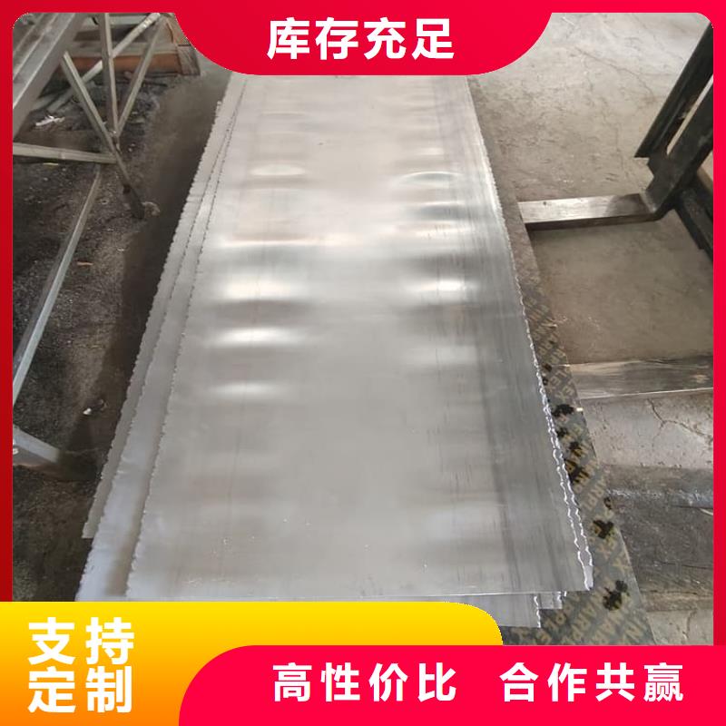 1毫米铅板选购经验