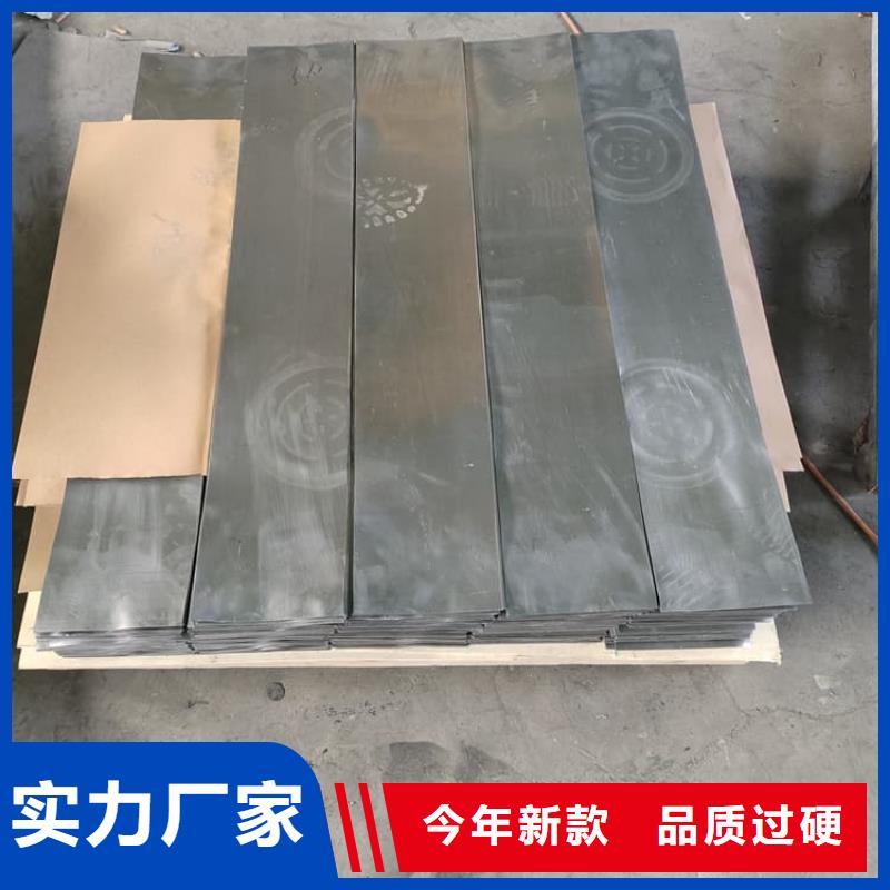 优选纯铅板厂家