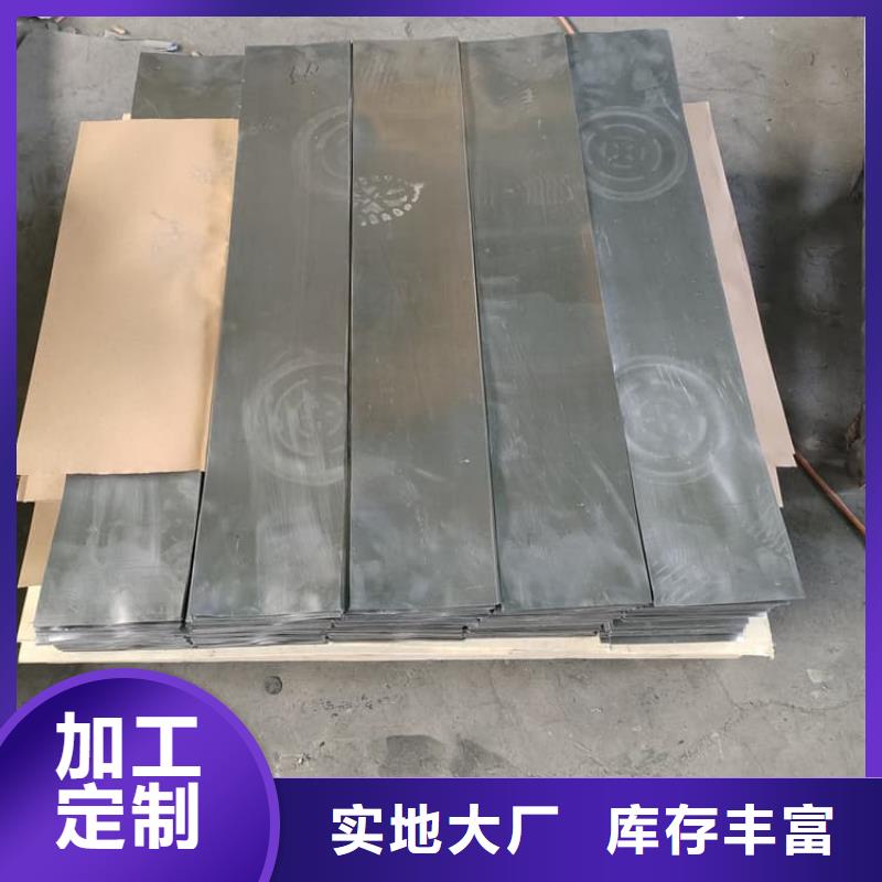核医学铅板质高价优