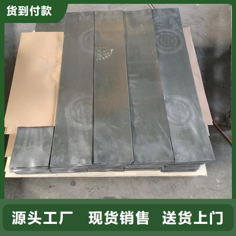 现货供应_放射科dr室铅板品牌:康誉达辐射防护材料