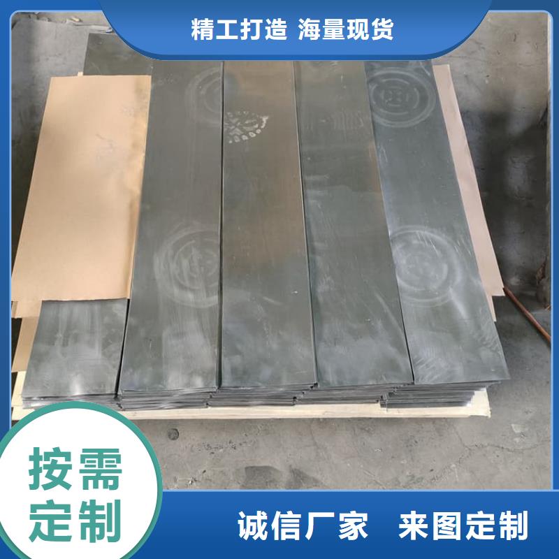 1mm辐射铅板高端定制