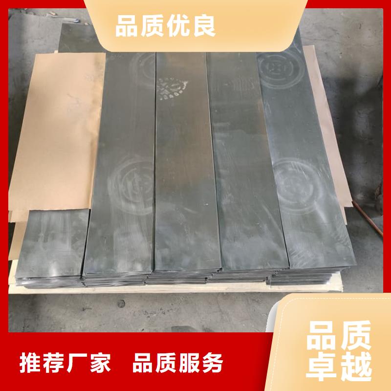 1毫米铅板价格合理的厂家