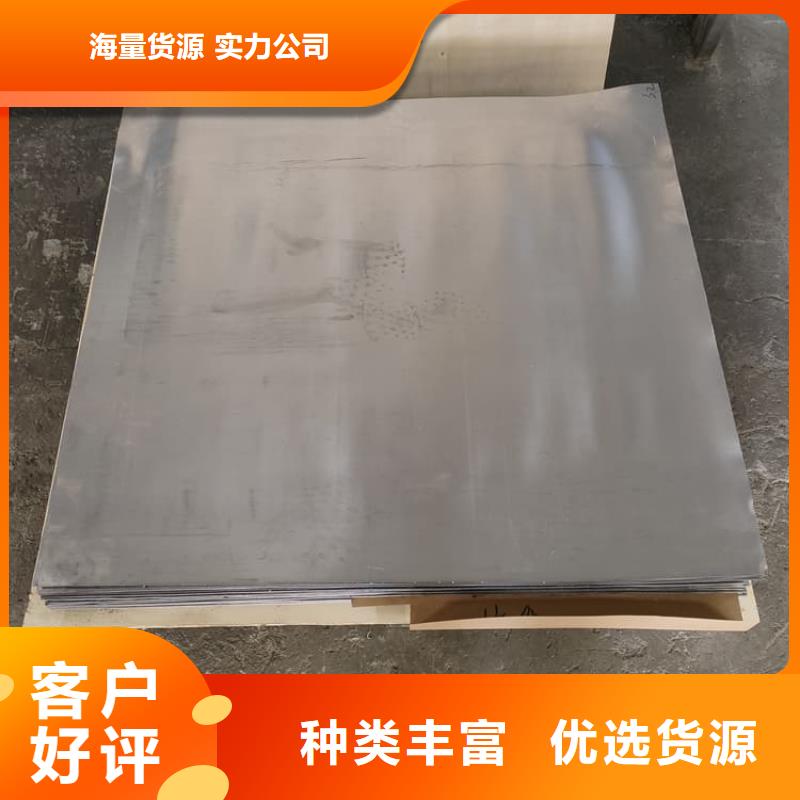 现货供应优质铅板_实力厂家