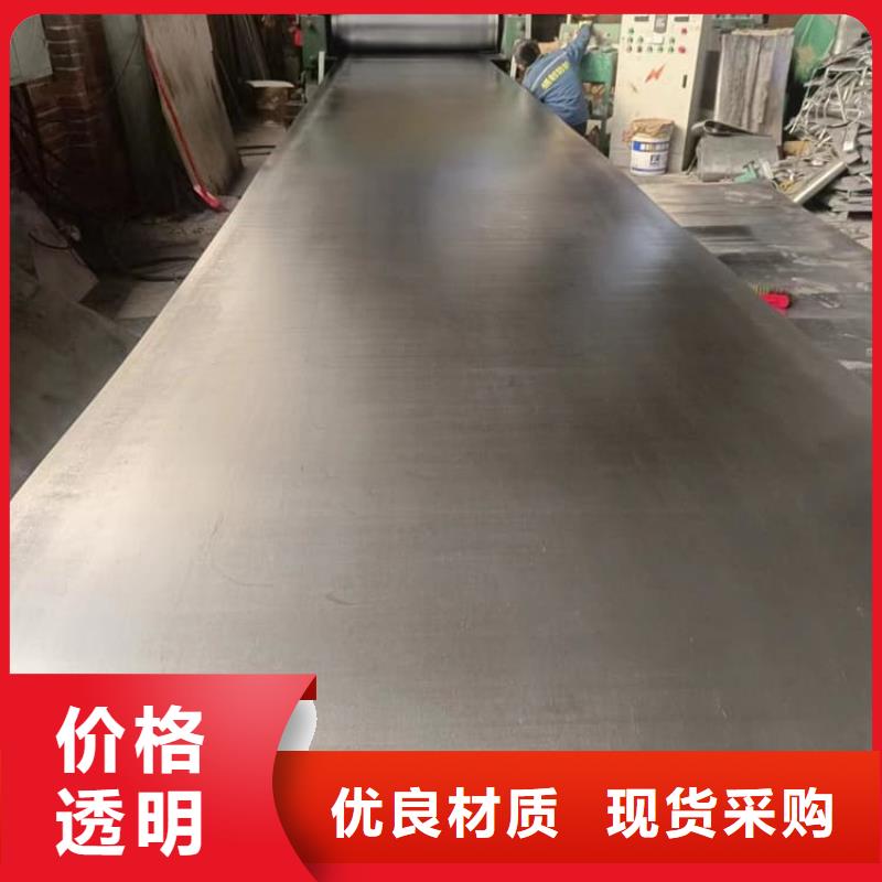 #防辐射铅皮#-专业厂家