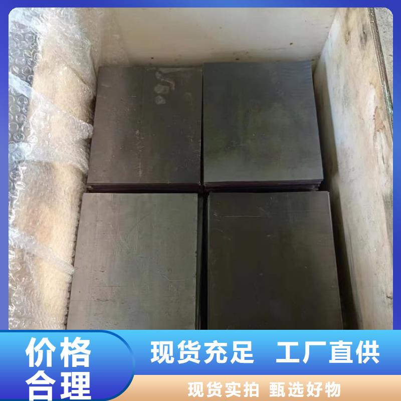 3毫米铅板生产厂家_规格齐全