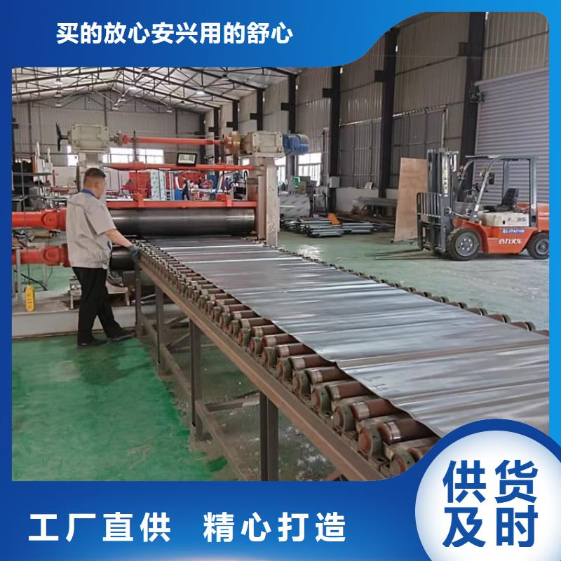铅条使用无忧