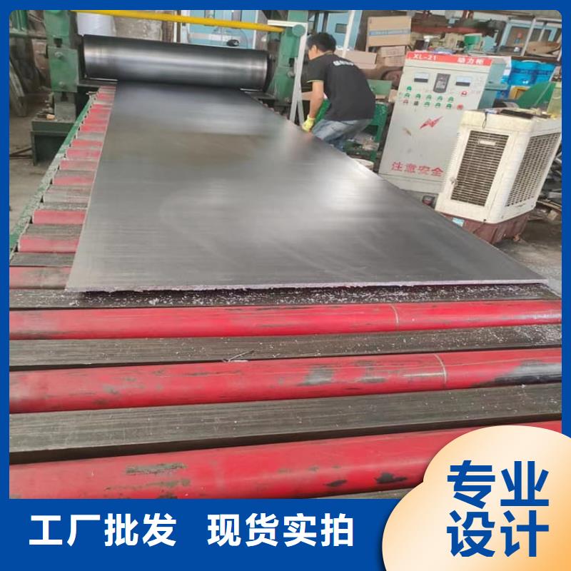 2025##优质铅板厂家##有限公司