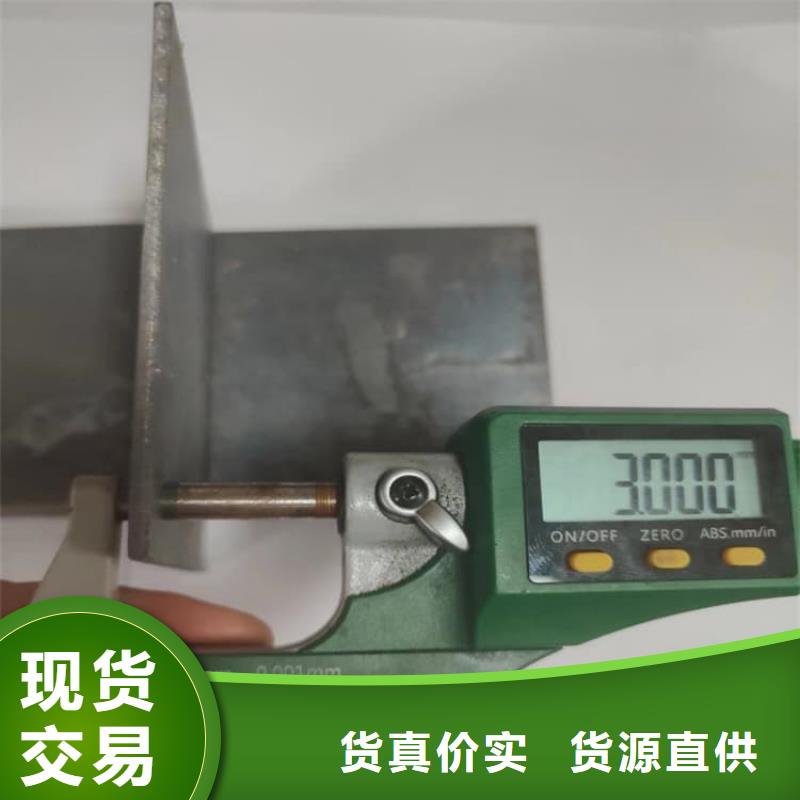 核医学铅板-资质齐全
