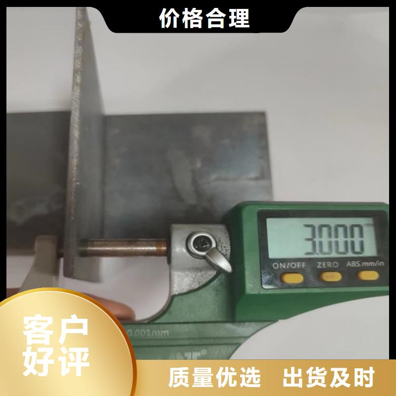 铅加工件本市配送