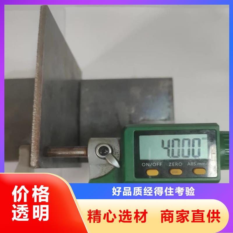 甄选:2毫米铅板供货商