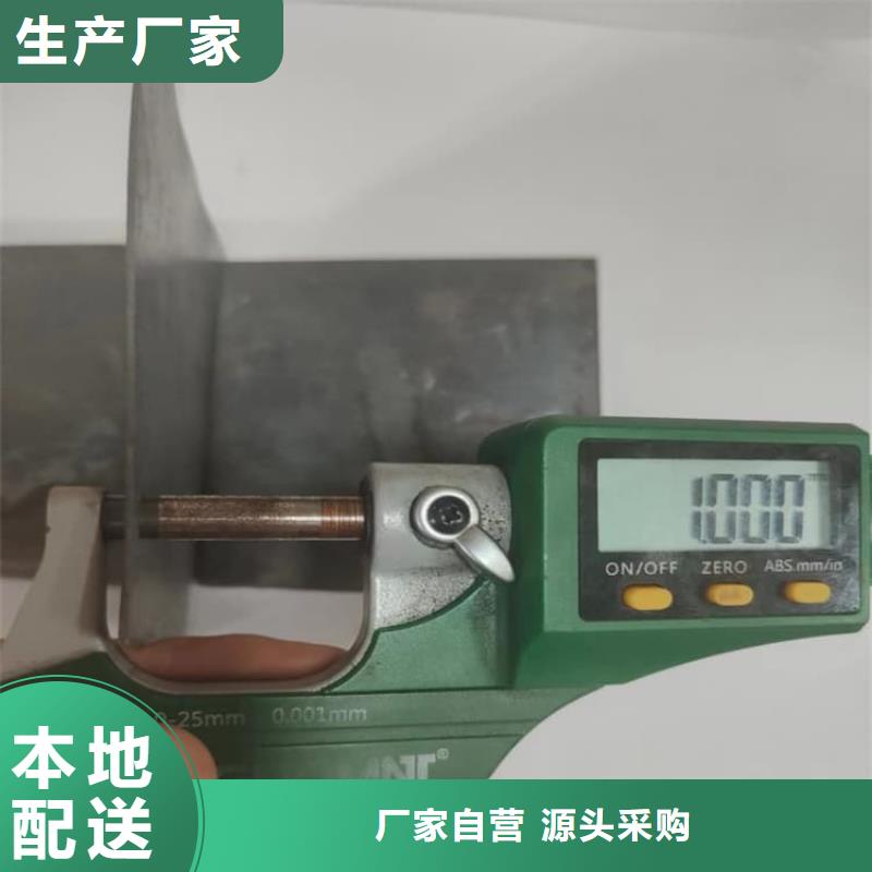 质量可靠的铅加工件经销商