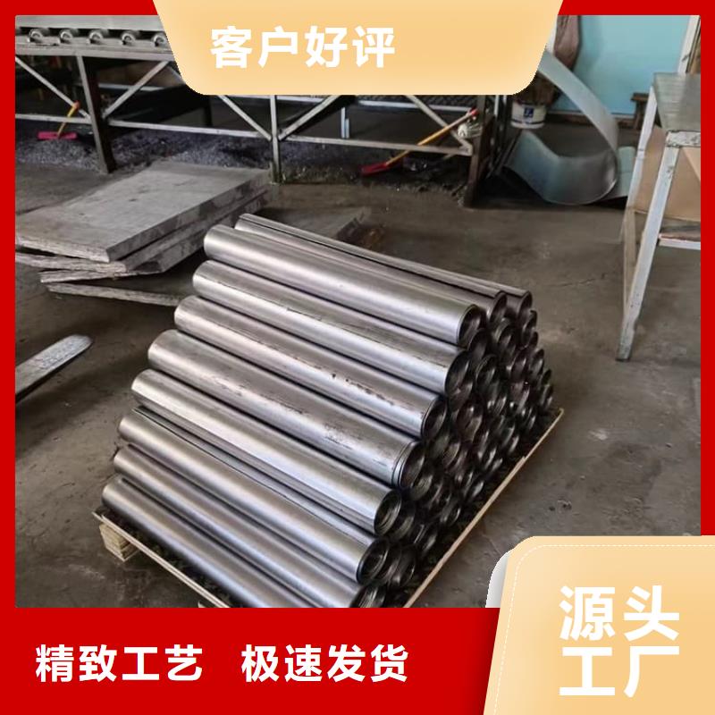 深圳口碑好的优质铅板供货商