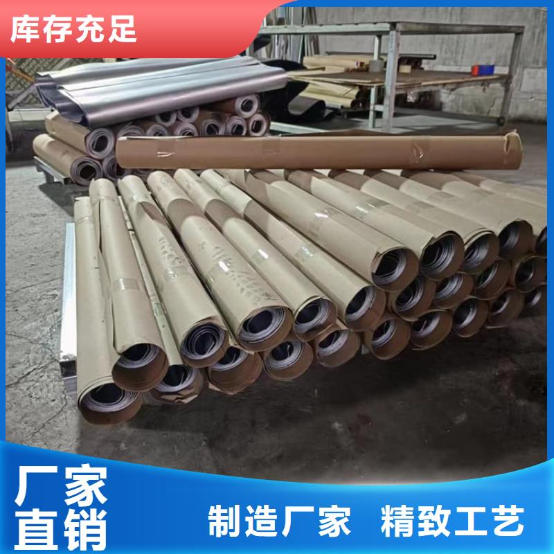 出货快的防辐射铅皮厂家