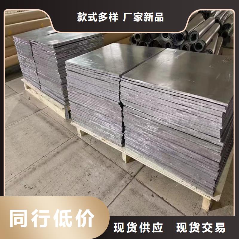 质量好的国标铅板