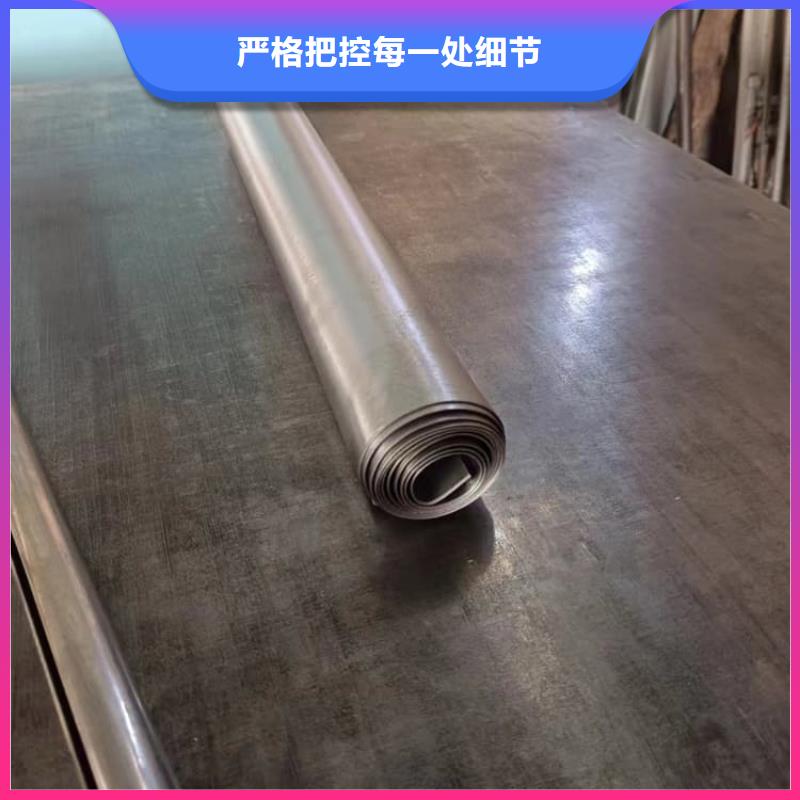 现货供应_放射科dr室铅板品牌:康誉达辐射防护材料