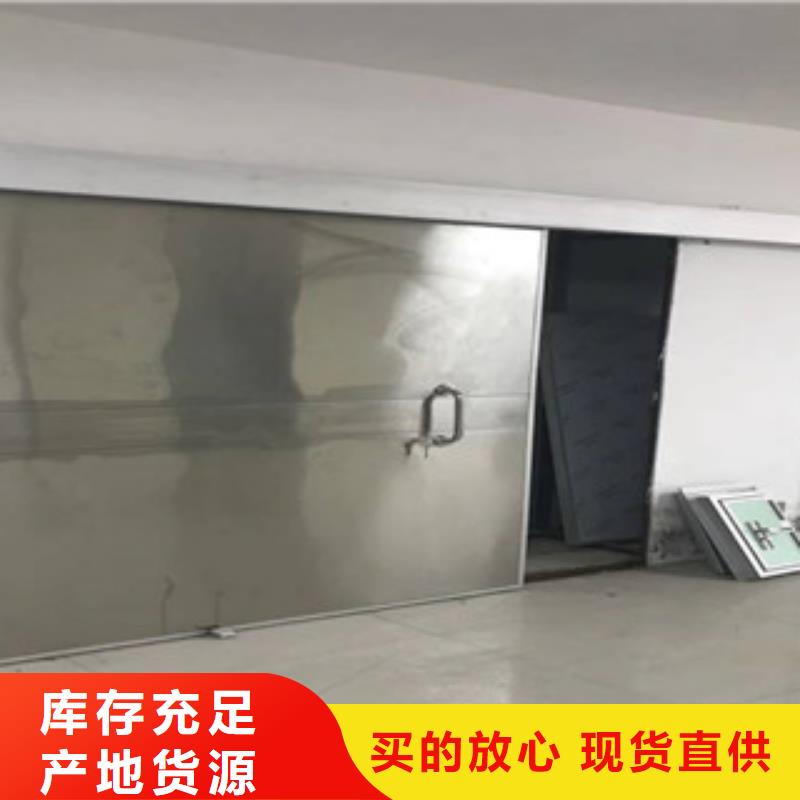 铅门硫酸钡厂家准时交付