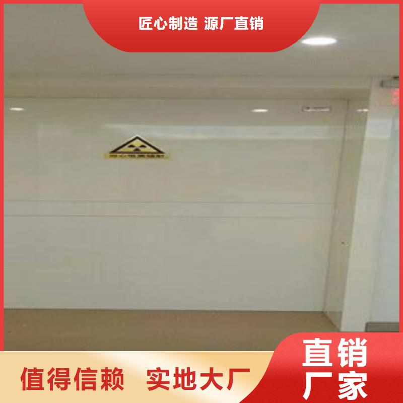 铅门,铅板工艺层层把关