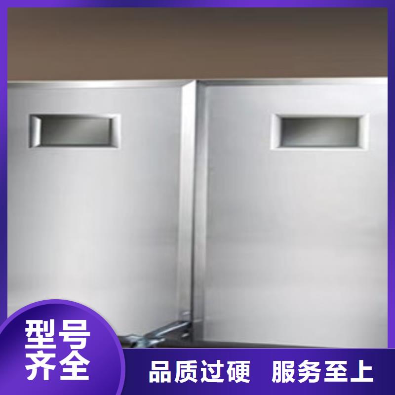 铅门防辐射钡板24小时下单发货